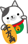 招き猫